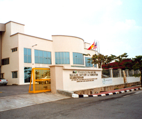 馬來西亞工廠 I