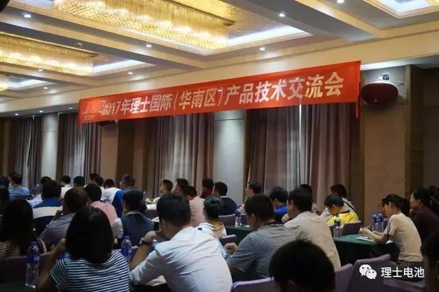 微信圖片_20171023165840.jpg 微信圖片_20171023165840.jpg