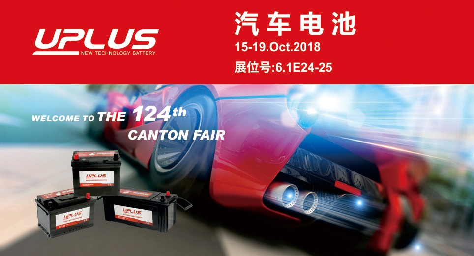 2018-10 簽名和邀請函2222.jpg 2018-10 簽名和邀請函2222.jpg