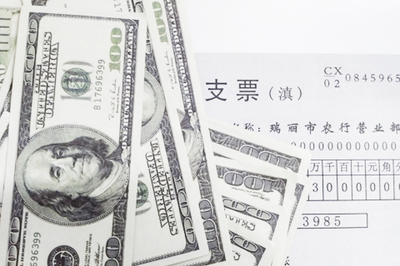 匯票、本票與支票的三大區別解析