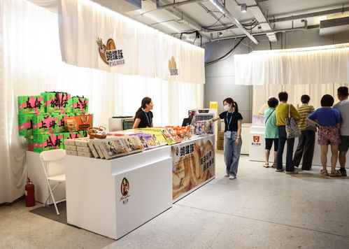 光之秘境 都市夜間休閑新場景，溫暖點(diǎn)亮南外灘濱江家庭服務(wù)