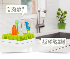 麗家寶貝官網(wǎng) boon啵兒小草坪臺(tái)面餐具晾干架——母嬰用品的安心之選
