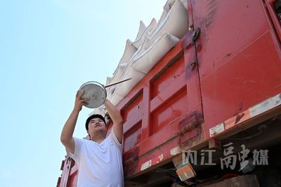 內(nèi)自同城 | 東興區(qū)石子鎮(zhèn) 打造川南渝西糧油服務(wù)樞紐